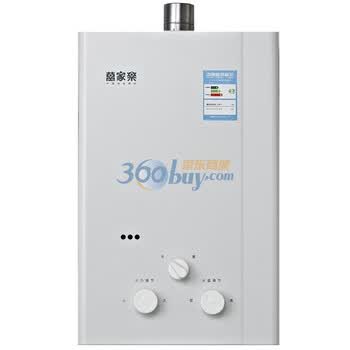 万家乐（macro）JSQ16-8L2 燃气热水器(20Y)液化气