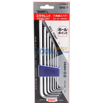 日本百利(EIGHT) BHS-7 六角扳手