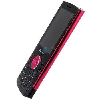 联想 i350 GSM手机(波尔红)双卡双待