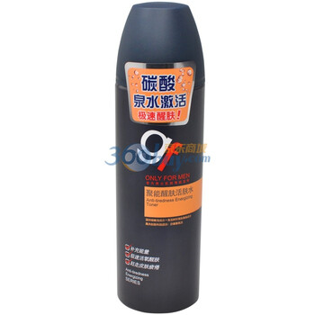 GF高夫聚能醒肤活肤水150ml