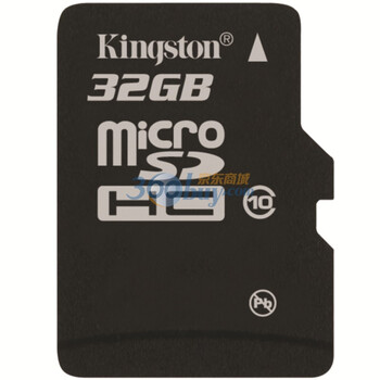 金士顿（Kingston） 32GB class10 TF(Micro SD)存储卡（SDC10/32GB）
