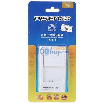品胜（PISEN）SAM 3合1充电器 适用于三星M8800/F480/U600 /P528