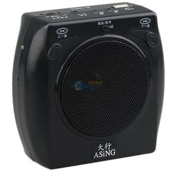 大行（ASiNG） S-1003 多功能数码扩音器 可插U盘、读卡器播放音乐（黑色）