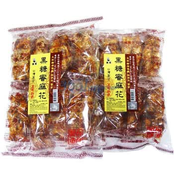 中国台湾黑熊黑糖蜜麻花240g*2袋
