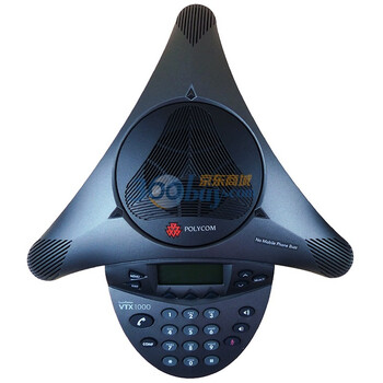 宝利通（POLYCOM）音频会议系统电话机SonudStation VTX 1000 扩展型