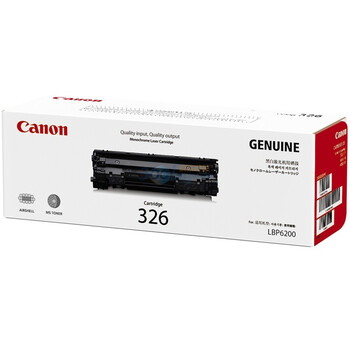 佳能（Canon）CRG-326 硒鼓(适用LBP6200d）