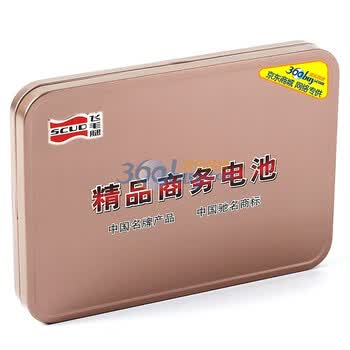 飞毛腿(SCUD)BA750 精品电池 适用于索爱: Xperia Arc LT15i等机型