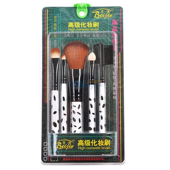 贝津高级化妆刷五件套