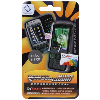 卡登仕（CAPDASE）诺基亚（NOKIA）N8 高透防指纹屏幕保护贴膜 超薄完美系列