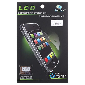 邦克仕（Benks）SR磨砂系列保护贴膜(摩托罗拉 MOTOROLA ME600 贴膜)