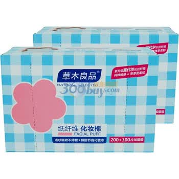 草木良品纸纤维化妆棉300片*2
