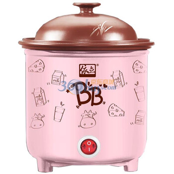 依立（yili)LLB06-A BB营养煲0.6L(母婴)