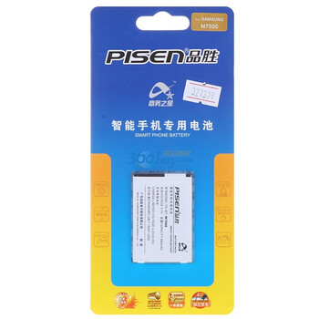 品胜（pisen）M7500电池
