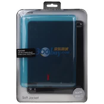 卡登仕（Capdase） 平板电脑 玲珑硅胶套（蓝色）手机保护套系列 适用于苹果（APPLE） Ipad 2