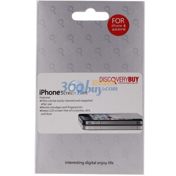 迪思拜尔（DiscoveryBuy）iPhone4 高透贴膜 前后膜 高清晰