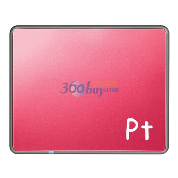 纽曼（Newsmy）铂金1.8英寸USB2.0移动硬盘30G（红色）