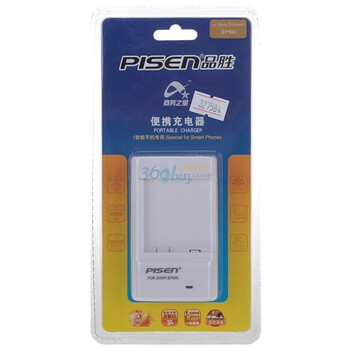 品胜（PISEN）EP500充电器 适用于索尼机型：U5i/U8i/X8/E15i/Vivaz Pro等