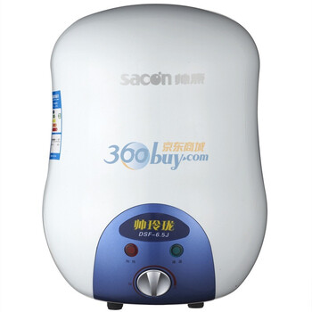 帅康（Sacon）DSF-6.5J （X）下出水小厨宝 电热水器