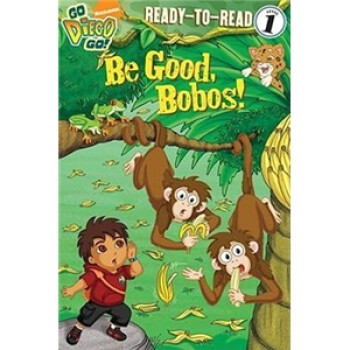 《Be Good Bobos! 迪亚哥系列图书》(