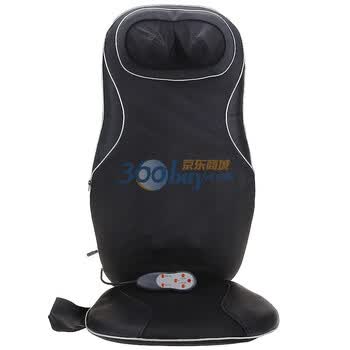 皇威 全功能行走按摩垫 H-8743A