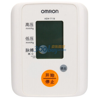 欧姆龙(omron)电子血压计HEM-7118(上臂式)