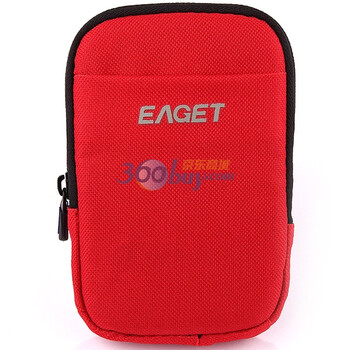 忆捷（EAGET）移动硬盘防震包B201(红色）