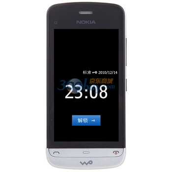 诺基亚（NOKIA）C5-03 3G手机（黑银色）WCDMA/GSM 联通定制