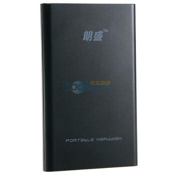 朗科（Netac）朗盛系列2.5英寸E195商务移动硬盘320G