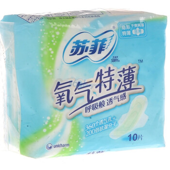 苏菲氧气特薄日用洁翼型干爽10片0180106