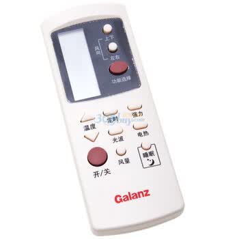 (galanz) kfr-51lw\/dlb10-230(2) 2匹立柜式 怡宝系