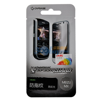 卡登仕（CAPDASE）魅族MX手机屏幕保护膜 防指纹完美膜 适用于魅族MX