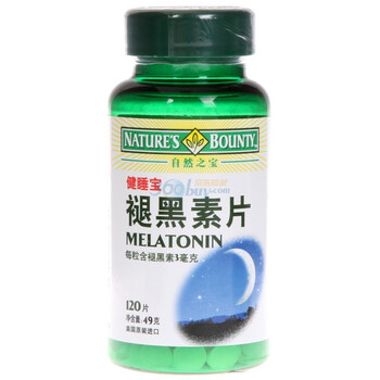 Natures Bounty自然之宝 健睡宝褪黑素片120粒进口