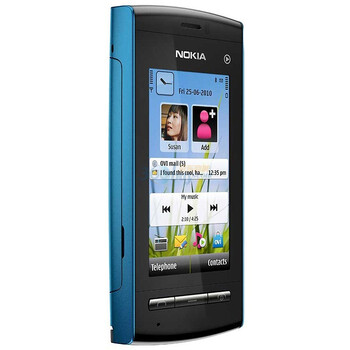 诺基亚(NOKIA)5250 GSM手机(蓝)非定制机