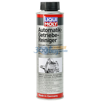 德国力魔（LIQUI MOLY）自动变速箱清洁剂 300ml 铝罐