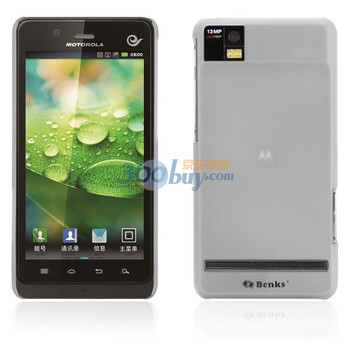 邦克仕（Benks）Magic Cookies新曲奇移动数码产品专用保护壳（适用于MOTOROLA XT928 白色）