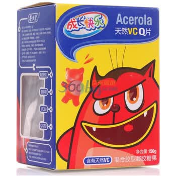 成长快乐牌天然VCQ片3g*50粒