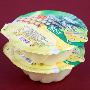 可康牌大杯菠萝味布丁420g*2
