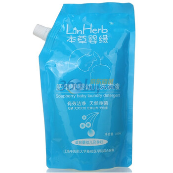 本草婴缘肥皂果婴幼儿洗衣液300ml