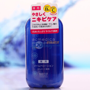 日本NARIS娜丽丝优物语清痘达人柔肤化妆水150ml