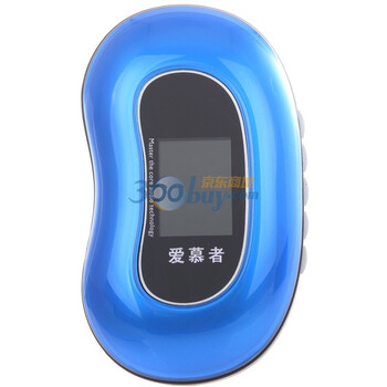 爱慕者（imove）V9便携立体声插卡超强重低音音箱 宝石蓝色