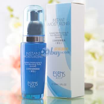 真百代立润保湿隔离液（紫色）30ml