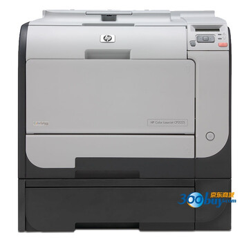 惠普（HP）Color LaserJet CP2025n 彩色激光打印机