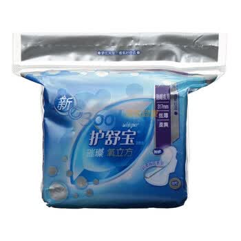 护舒宝璀璨氧立方丝薄熟睡夜用8片卫生巾