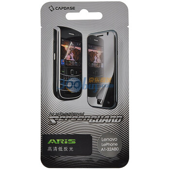 卡登仕（CAPDASE） 联想 乐phone A1 屏幕保护膜 高清膜 适用于联想 乐phone A1