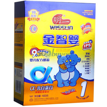 【明一奶粉】wissun+明一金智婴1段婴儿配方