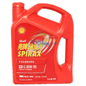 壳牌（shell）施倍力 手动变速箱油 S2 G 80W-90 4L
