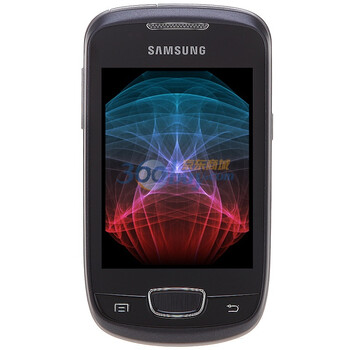 三星（SAMSUNG）I559 3G手机（铁灰）CDMA2000/CDMA 电信定制