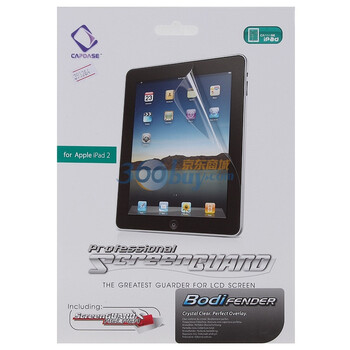卡登仕（CAPDASE）平板电脑 IPAD 2 后盖保护贴膜 背贴系列 适用：苹果（APPLE） IPAD 2