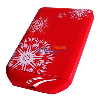 希捷（Seagate）睿品 500GB 2.5英寸USB3.0移动硬盘 STAA500311 雪花红