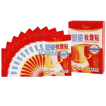 一品婷塑腰收腹贴（10片装）